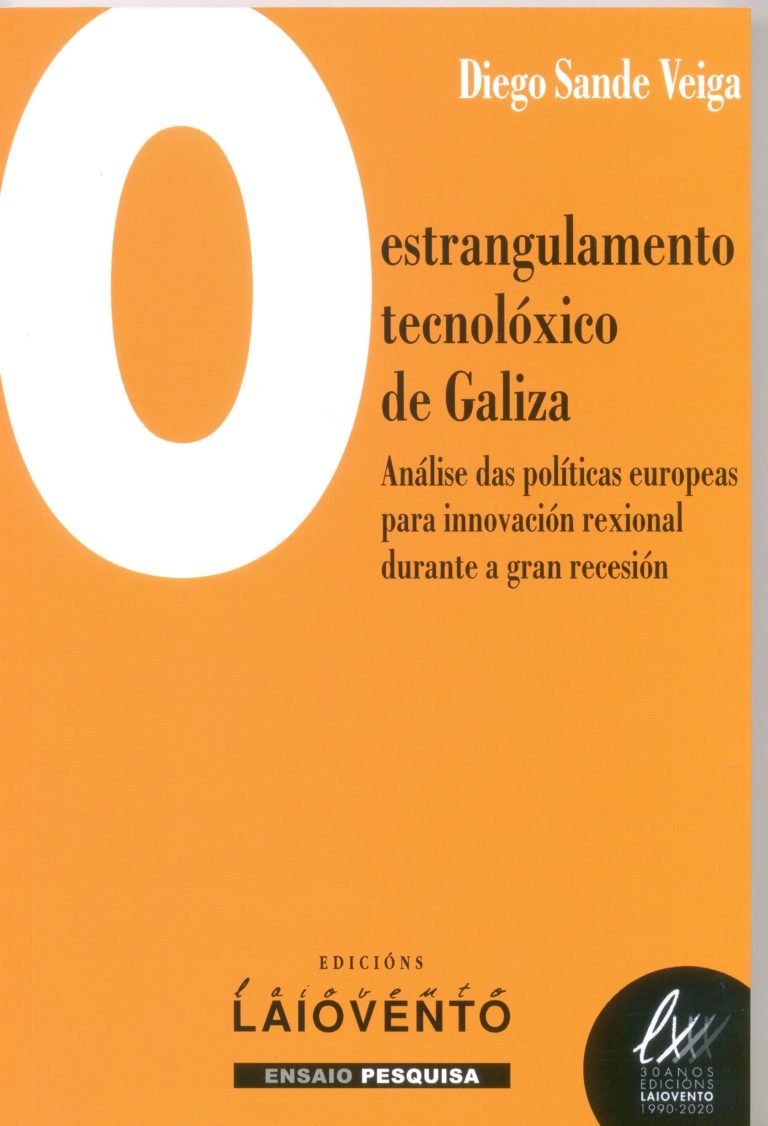 O estrangulamento tecnoloxico de Galiza